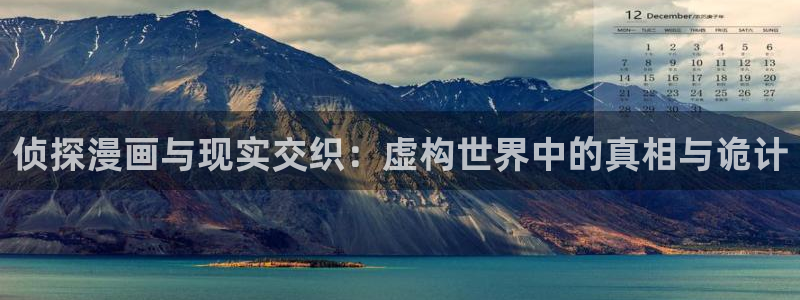 歪歪动漫免费动漫